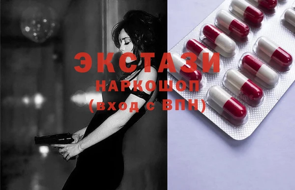 наркотики Козловка