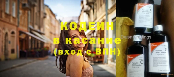 кокаин перу Козельск