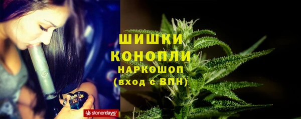 кокаин перу Козельск