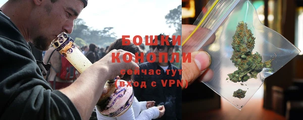 наркотики Козловка