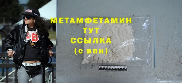 наркотики Козловка