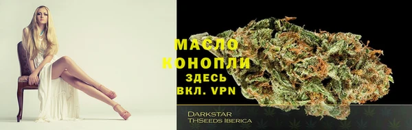 кокаин перу Козельск
