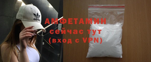 наркотики Козловка