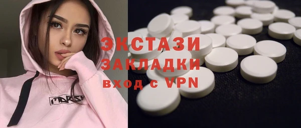 наркотики Козловка