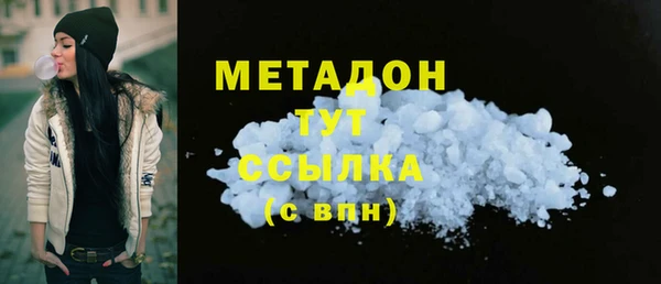 кокаин перу Козельск