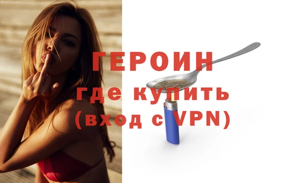 сатива Кодинск