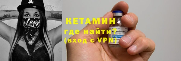 кокаин перу Козельск