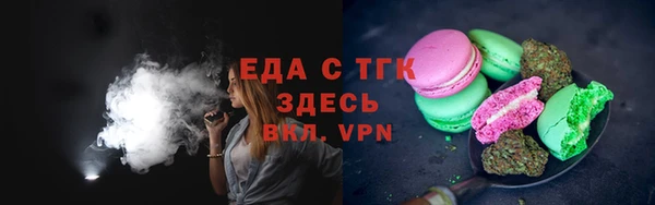 кокаин перу Козельск