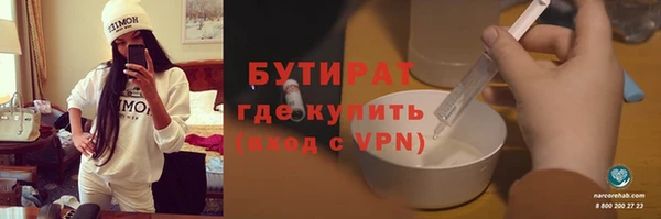 кокаин перу Козельск