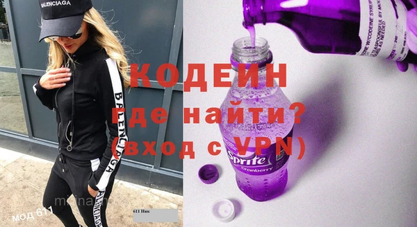 сатива Кодинск