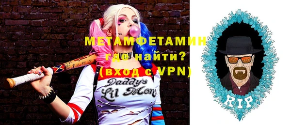 сатива Кодинск