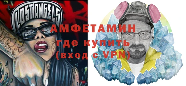 сатива Кодинск