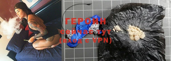 кокаин перу Козельск