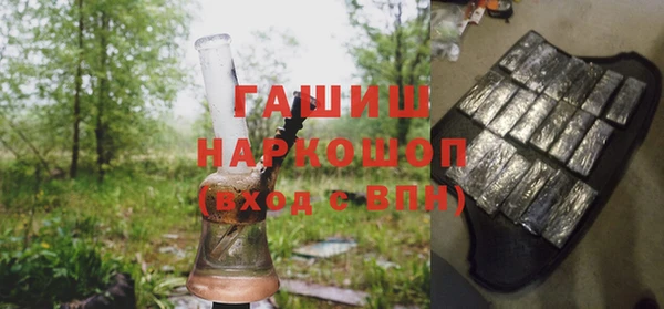 кокаин перу Козельск