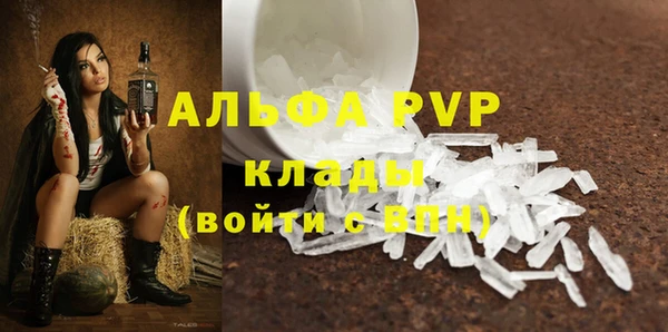 наркотики Козловка