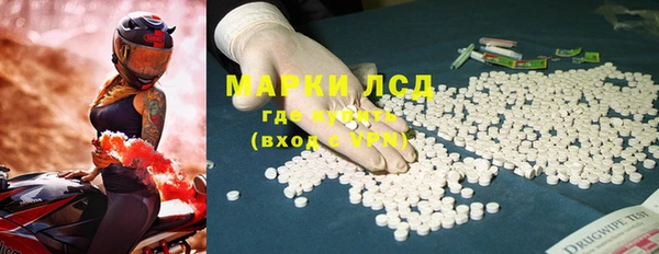 наркотики Козловка