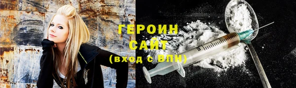 сатива Кодинск