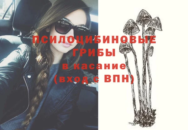 наркотики Козловка