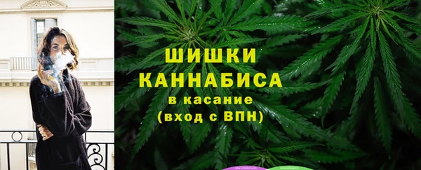 кокаин перу Козельск