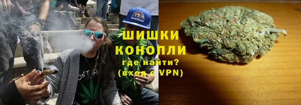 наркотики Козловка