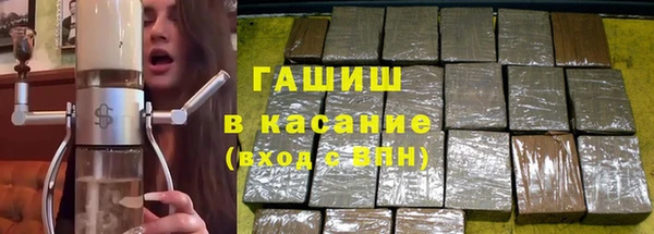 сатива Кодинск