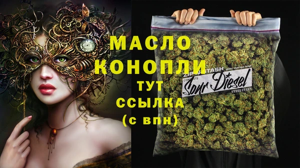 наркотики Козловка