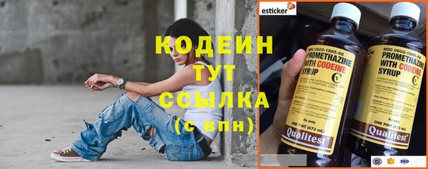 кокаин перу Козельск