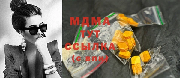 сатива Кодинск