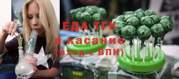 наркотики Козловка