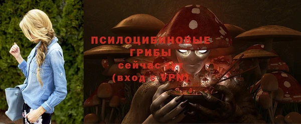 кокаин перу Козельск