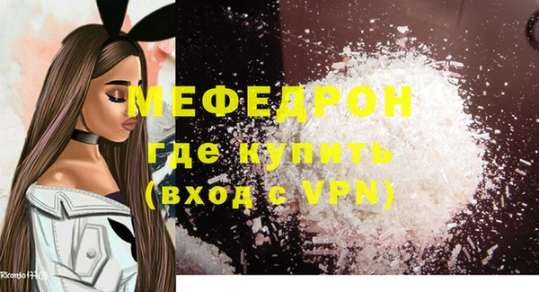 наркотики Козловка